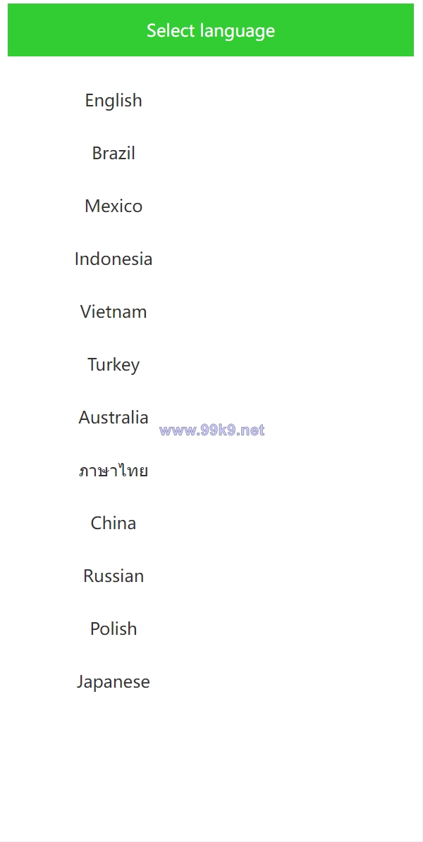 图片[1]-二开版国际多语言商城返佣系统/叠加组/自动匹配订单系统 - 海外源码-出海源码-精品优选源码资源平台-海外源码-出海源码-精品优选源码资源平台