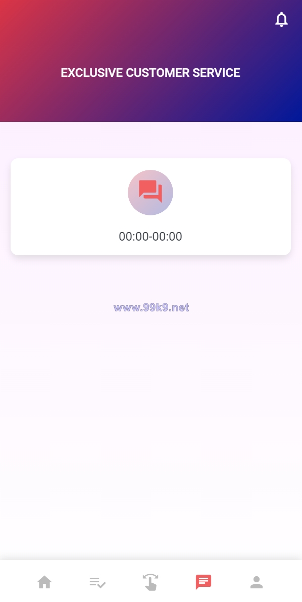 图片[8]-二开版国际多语言商城返佣系统/叠加组/自动匹配订单系统 - 海外源码-出海源码-精品优选源码资源平台-海外源码-出海源码-精品优选源码资源平台