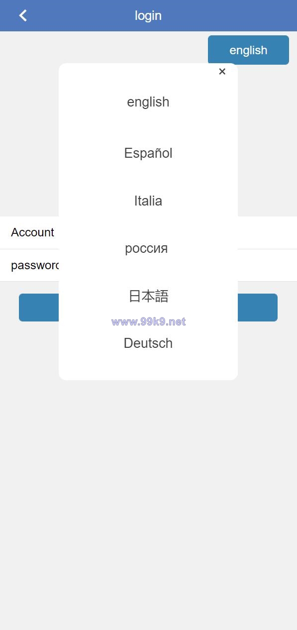 图片[1]-二开多语言版投资理财系统/项目投资源码/到期还本/usdt充值 - 海外源码-出海源码-精品优选源码资源平台-海外源码-出海源码-精品优选源码资源平台