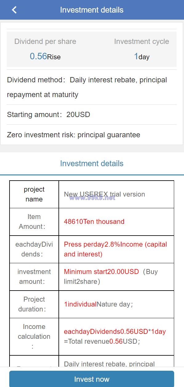 图片[4]-二开多语言版投资理财系统/项目投资源码/到期还本/usdt充值 - 海外源码-出海源码-精品优选源码资源平台-海外源码-出海源码-精品优选源码资源平台