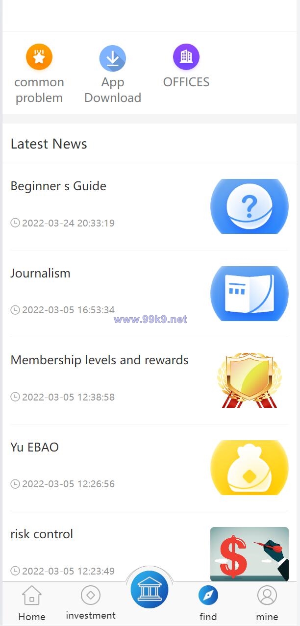 图片[9]-二开多语言版投资理财系统/项目投资源码/到期还本/usdt充值 - 海外源码-出海源码-精品优选源码资源平台-海外源码-出海源码-精品优选源码资源平台