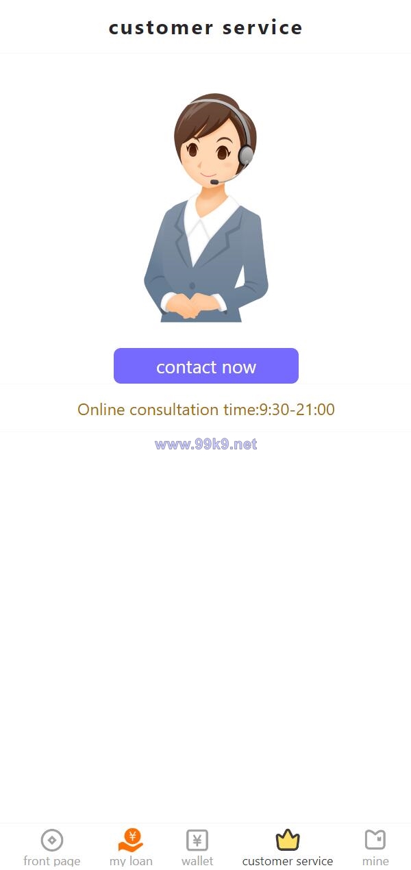 图片[7]-二开版多语言贷款系统/海外贷款系统/小额贷款源码/贷款平台 - 海外源码-出海源码-精品优选源码资源平台-海外源码-出海源码-精品优选源码资源平台