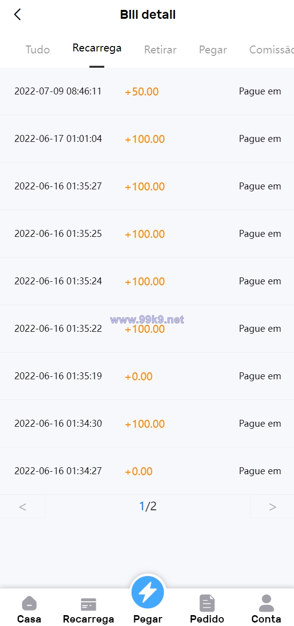 图片[10]-全新优化版海外电商抢单刷单系统/订单自动抓取系统/叠加组 - 海外源码-出海源码-精品优选源码资源平台-海外源码-出海源码-精品优选源码资源平台