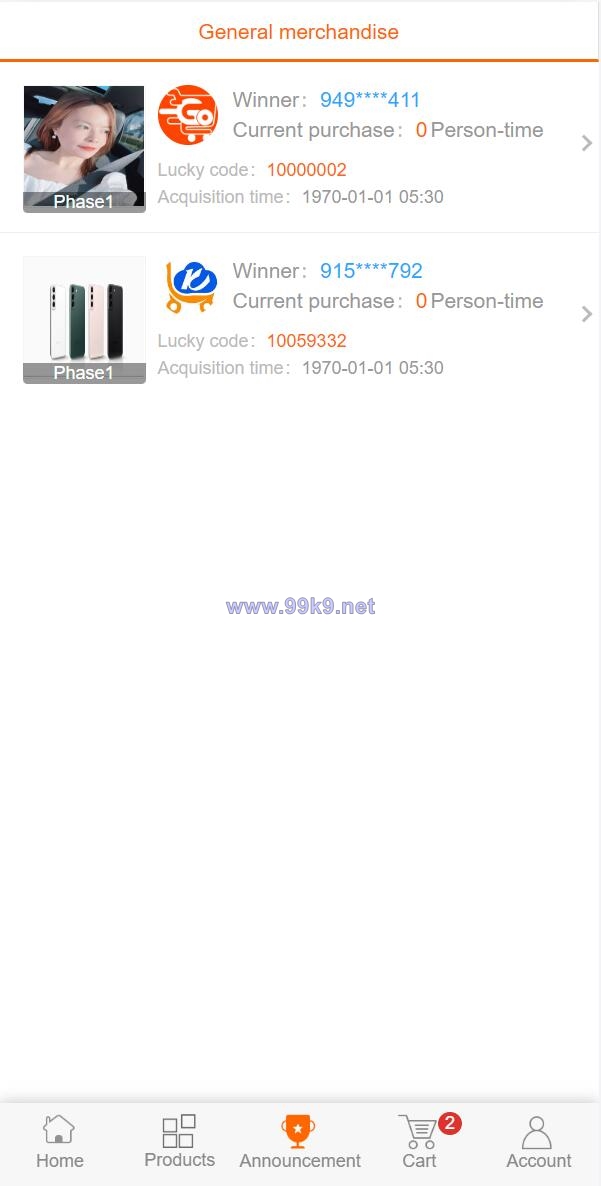图片[6]-多语言一元云购系统/新UI云购源码/usdt充值 - 海外源码-出海源码-精品优选源码资源平台-海外源码-出海源码-精品优选源码资源平台