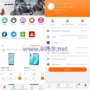 多语言一元云购系统/新UI云购源码/usdt充值 - 海外源码-出海源码-精品优选源码资源平台-海外源码-出海源码-精品优选源码资源平台