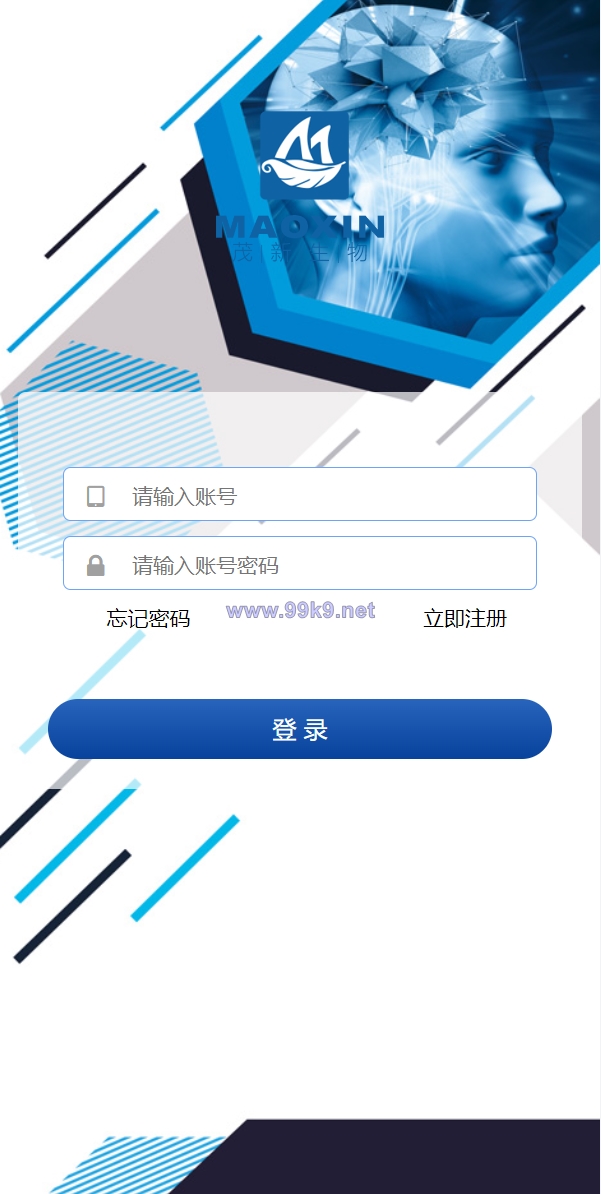 图片[1]-全新UI生物科技投资系统/投资理财返利源码/余额宝基金投资系统 - 海外源码-出海源码-精品优选源码资源平台-海外源码-出海源码-精品优选源码资源平台