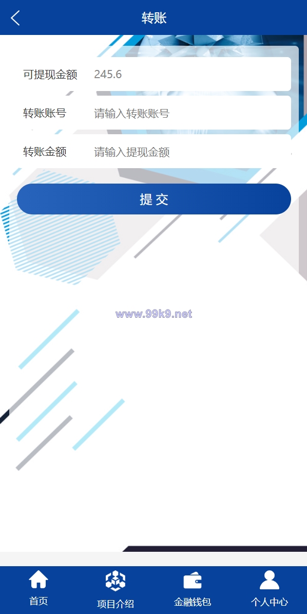 图片[10]-全新UI生物科技投资系统/投资理财返利源码/余额宝基金投资系统 - 海外源码-出海源码-精品优选源码资源平台-海外源码-出海源码-精品优选源码资源平台