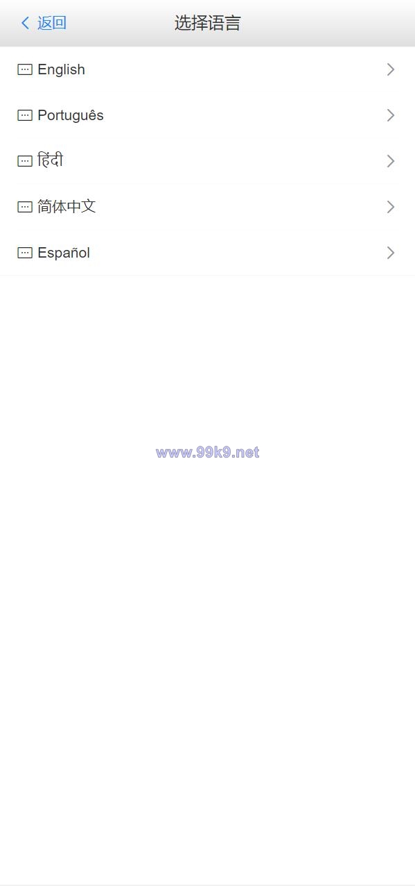 图片[1]-全新UI多语言海外抢单源码/自动抢单刷单系统/订单自动匹配系统 - 海外源码-出海源码-精品优选源码资源平台-海外源码-出海源码-精品优选源码资源平台