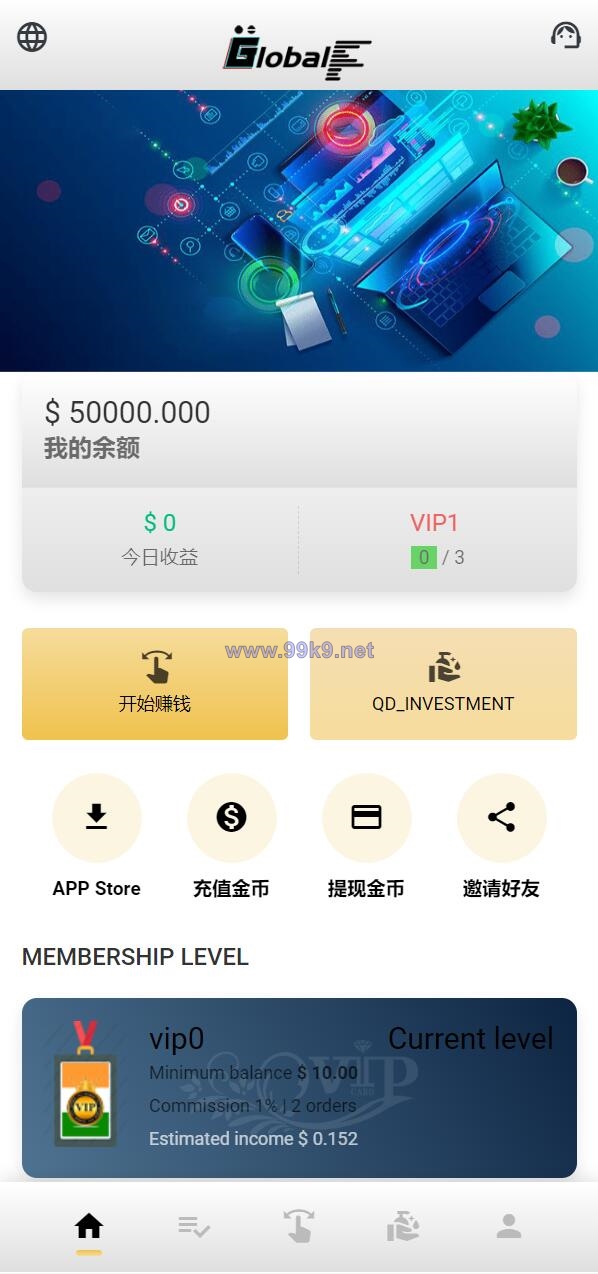 图片[3]-全新UI多语言海外抢单源码/自动抢单刷单系统/订单自动匹配系统 - 海外源码-出海源码-精品优选源码资源平台-海外源码-出海源码-精品优选源码资源平台