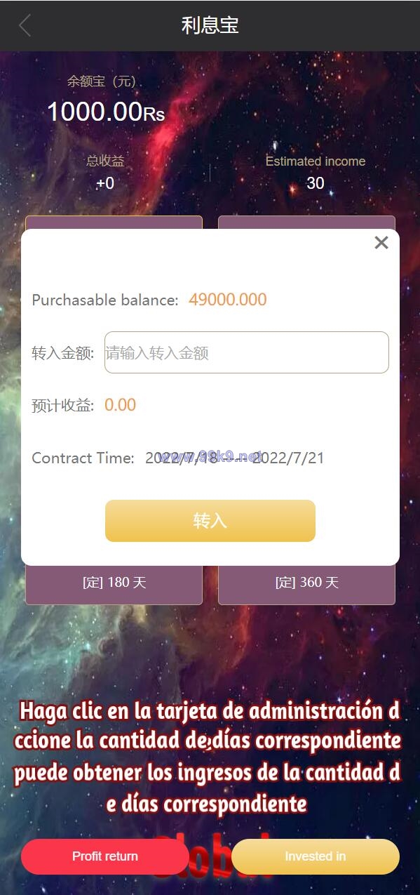图片[6]-全新UI多语言海外抢单源码/自动抢单刷单系统/订单自动匹配系统 - 海外源码-出海源码-精品优选源码资源平台-海外源码-出海源码-精品优选源码资源平台