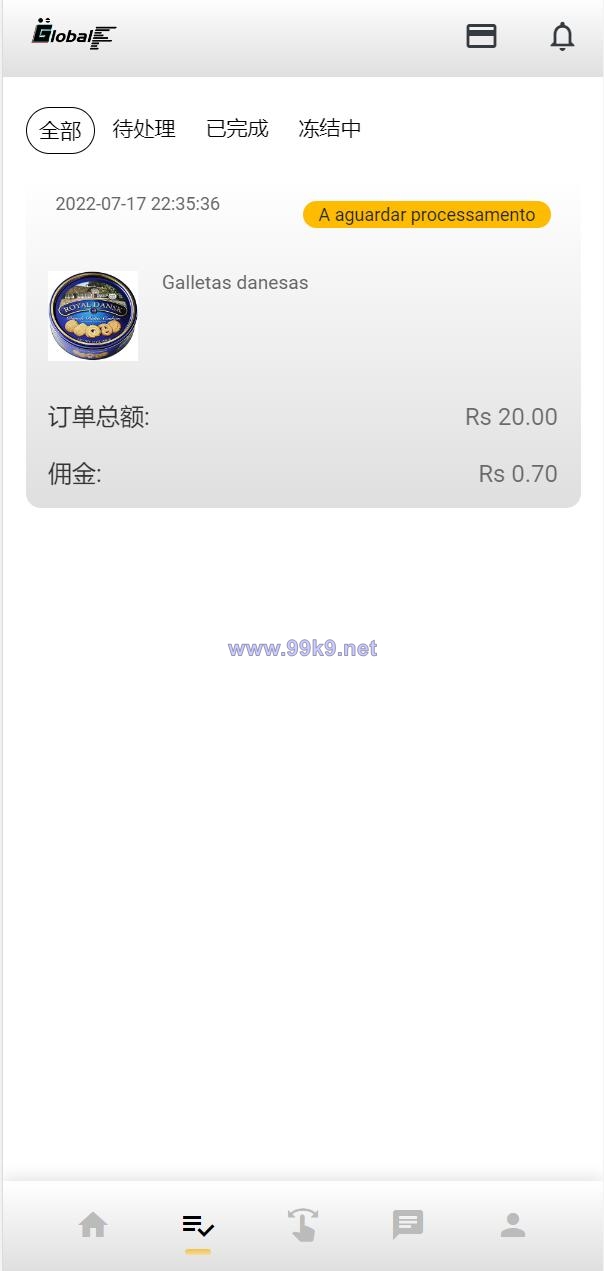 图片[9]-全新UI多语言海外抢单源码/自动抢单刷单系统/订单自动匹配系统 - 海外源码-出海源码-精品优选源码资源平台-海外源码-出海源码-精品优选源码资源平台