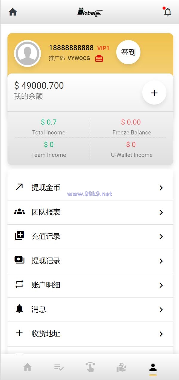 图片[12]-全新UI多语言海外抢单源码/自动抢单刷单系统/订单自动匹配系统 - 海外源码-出海源码-精品优选源码资源平台-海外源码-出海源码-精品优选源码资源平台