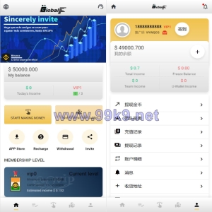 全新UI多语言海外抢单源码/自动抢单刷单系统/订单自动匹配系统 - 海外源码-出海源码-精品优选源码资源平台-海外源码-出海源码-精品优选源码资源平台
