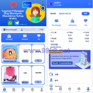 全新UI多语言抢单系统/抢单刷单源码/单独代理后台/订单自动匹配系统 - 海外源码-出海源码-精品优选源码资源平台-海外源码-出海源码-精品优选源码资源平台