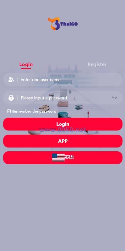图片[1]-全新多语言四套UI海外抢单刷单系统/订单自动匹配系统/分组杀/连单控 - 海外源码-出海源码-精品优选源码资源平台-海外源码-出海源码-精品优选源码资源平台