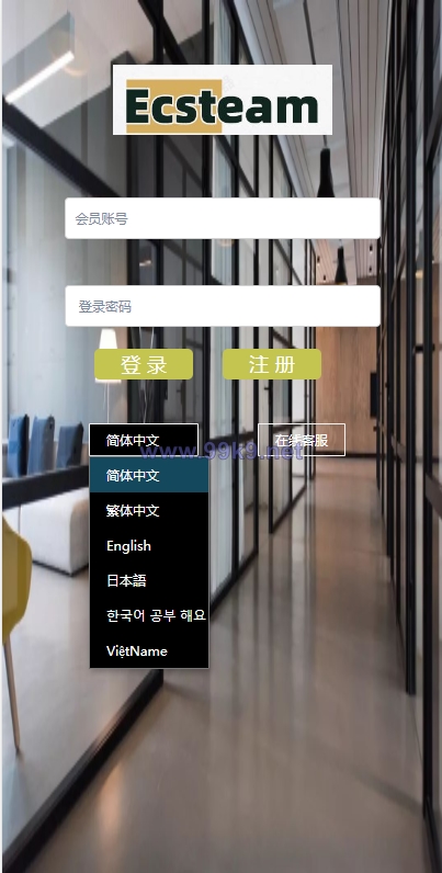 图片[1]-多语言TG淘金网反波胆系统/海外球盘源码/足球比赛下注系统 - 海外源码-出海源码-精品优选源码资源平台-海外源码-出海源码-精品优选源码资源平台