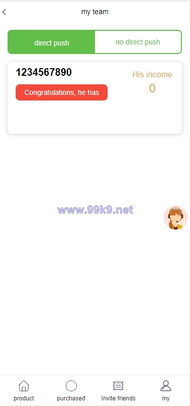 图片[7]-海外版理财分红系统/共享投资源码/充值赠送/注册红包/三级代理 - 海外源码-出海源码-精品优选源码资源平台-海外源码-出海源码-精品优选源码资源平台