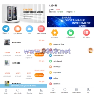 海外版理财分红系统/共享投资源码/充值赠送/注册红包/三级代理 - 海外源码-出海源码-精品优选源码资源平台-海外源码-出海源码-精品优选源码资源平台