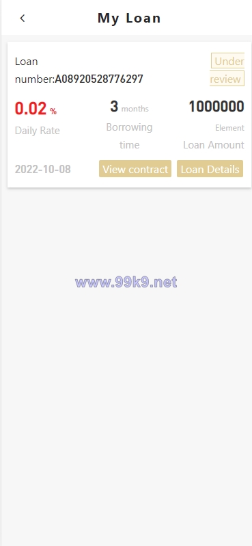图片[6]-双语言小额贷款源码/套路贷系统/海外贷款系统 - 海外源码-出海源码-精品优选源码资源平台-海外源码-出海源码-精品优选源码资源平台
