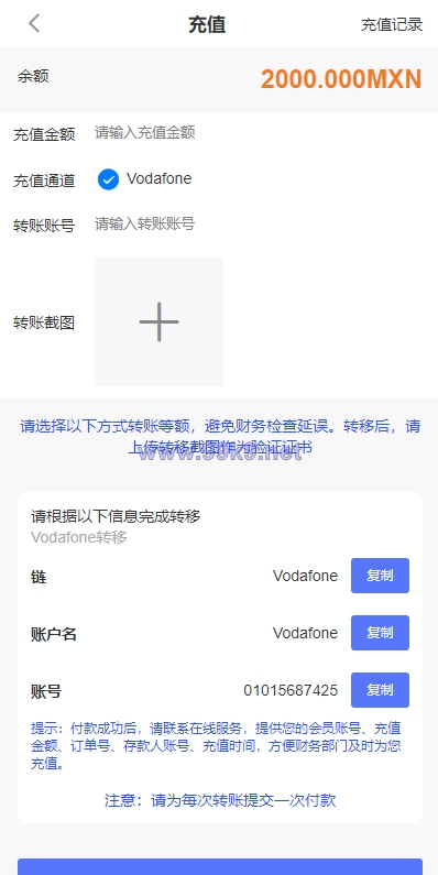 图片[6]-全新uinapp共享投资理财系统/十语言投资理财源码 - 海外源码-出海源码-精品优选源码资源平台-海外源码-出海源码-精品优选源码资源平台