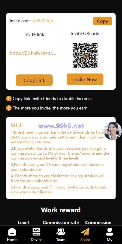 图片[6]-海外多语言投资理财系统/投资理财源码/共享充电宝系统 - 海外源码-出海源码-精品优选源码资源平台-海外源码-出海源码-精品优选源码资源平台
