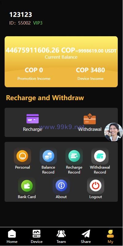图片[7]-海外多语言投资理财系统/投资理财源码/共享充电宝系统 - 海外源码-出海源码-精品优选源码资源平台-海外源码-出海源码-精品优选源码资源平台