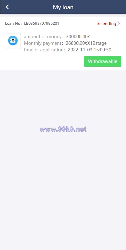 图片[6]-多语言贷款系统/印度贷款源码/海外贷款系统 - 海外源码-出海源码-精品优选源码资源平台-海外源码-出海源码-精品优选源码资源平台