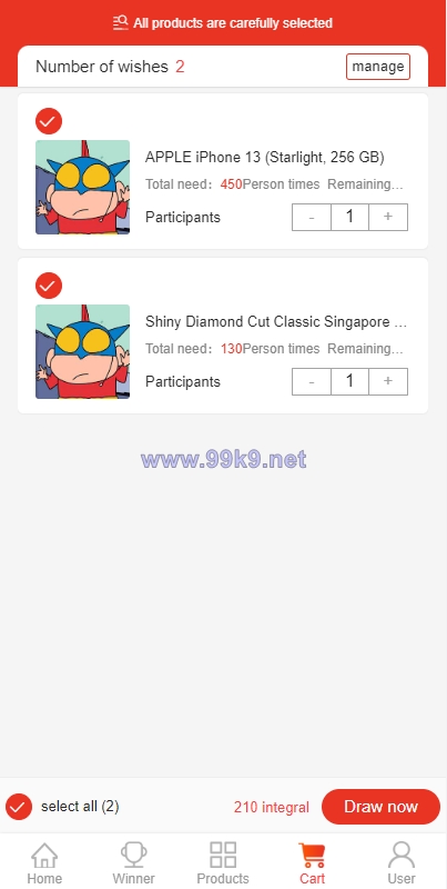 图片[8]-JAVA双UI一元夺宝系统/一元云购源码/云购竞猜系统 - 海外源码-出海源码-精品优选源码资源平台-海外源码-出海源码-精品优选源码资源平台