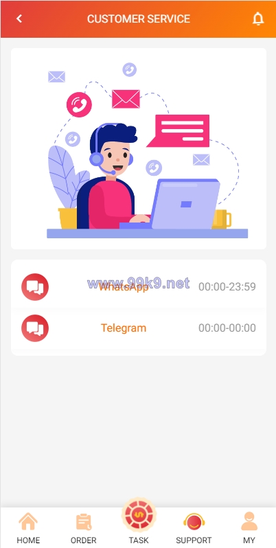 图片[7]-新UI多语言抢单刷单系统/海外刷单源码/订单自动匹配系统 - 海外源码-出海源码-精品优选源码资源平台-海外源码-出海源码-精品优选源码资源平台