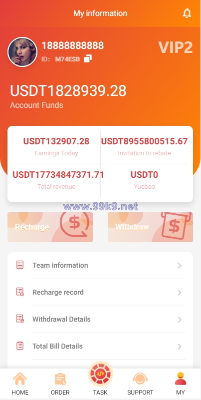 图片[9]-新UI多语言抢单刷单系统/海外刷单源码/订单自动匹配系统 - 海外源码-出海源码-精品优选源码资源平台-海外源码-出海源码-精品优选源码资源平台