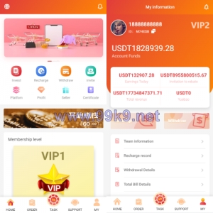 新UI多语言抢单刷单系统/海外刷单源码/订单自动匹配系统 - 海外源码-出海源码-精品优选源码资源平台-海外源码-出海源码-精品优选源码资源平台