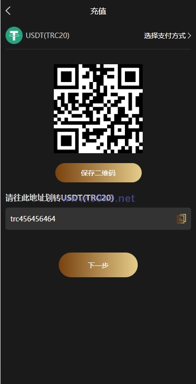 图片[11]-多语言微交易系统/外汇虚拟币贵金属微盘源码/新增群控单控/前端vue - 海外源码-出海源码-精品优选源码资源平台-海外源码-出海源码-精品优选源码资源平台