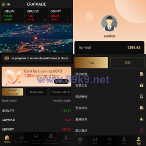 多语言微交易系统/外汇虚拟币贵金属微盘源码/新增群控单控/前端vue - 海外源码-出海源码-精品优选源码资源平台-海外源码-出海源码-精品优选源码资源平台