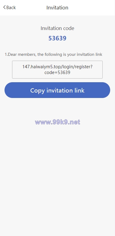 图片[9]-海外油田投资理财系统/投资理财源码 - 海外源码-出海源码-精品优选源码资源平台-海外源码-出海源码-精品优选源码资源平台