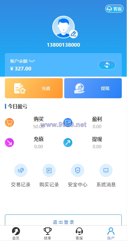 图片[10]-多套定制版海外cp系统/快3/PC28系统/预设开奖/前后端分离 - 海外源码-出海源码-精品优选源码资源平台-海外源码-出海源码-精品优选源码资源平台