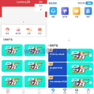 多套定制版海外cp系统/快3/PC28系统/预设开奖/前后端分离 - 海外源码-出海源码-精品优选源码资源平台-海外源码-出海源码-精品优选源码资源平台