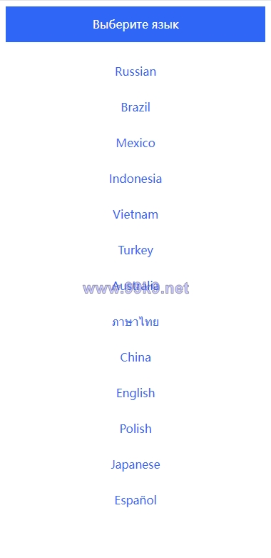 图片[1]-二开版海外抢单刷单系统/订单自动匹配系统/叠加组/入职生成 - 海外源码-出海源码-精品优选源码资源平台-海外源码-出海源码-精品优选源码资源平台