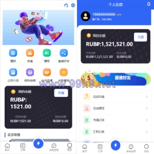 二开版海外抢单刷单系统/订单自动匹配系统/叠加组/入职生成 - 海外源码-出海源码-精品优选源码资源平台-海外源码-出海源码-精品优选源码资源平台