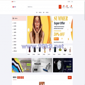 最新版跨境电商系统/多语言商城系统/外贸商城系统/产品库一键选品 - 海外源码-出海源码-精品优选源码资源平台-海外源码-出海源码-精品优选源码资源平台