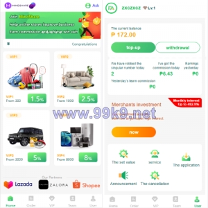 海外抢单抢单系统/商城刷单系统/订单自动匹配系统 - 海外源码-出海源码-精品优选源码资源平台-海外源码-出海源码-精品优选源码资源平台