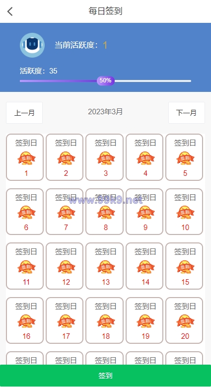 图片[15]-全新项目投资理财系统/投资众筹系统/自带im即时通讯 - 海外源码-出海源码-精品优选源码资源平台-海外源码-出海源码-精品优选源码资源平台