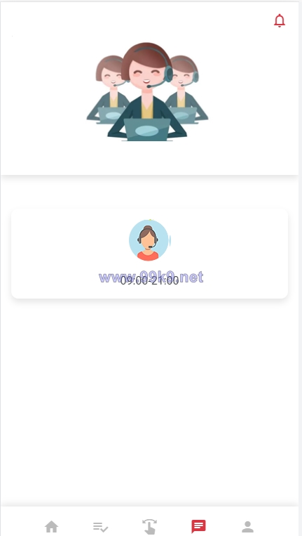 图片[8]-二开版海外抢单刷单系统/用户风险值/叠加组/订单自动匹配系统 - 海外源码-出海源码-精品优选源码资源平台-海外源码-出海源码-精品优选源码资源平台