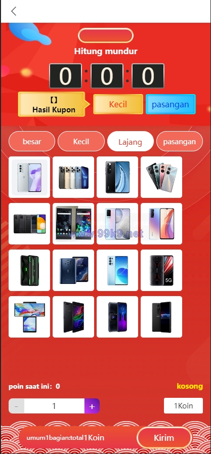 图片[10]-多套uniapp伪商城刷单系统/订单自动匹配系统/带预设/代理后台 - 海外源码-出海源码-精品优选源码资源平台-海外源码-出海源码-精品优选源码资源平台