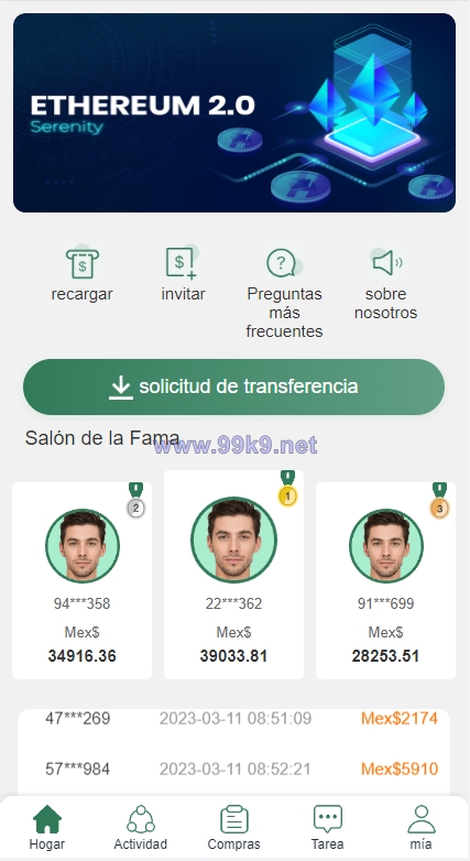 图片[1]-海外抢单刷单系统/前端uinapp/策略组在线派单/订单自动匹配系统 - 海外源码-出海源码-精品优选源码资源平台-海外源码-出海源码-精品优选源码资源平台