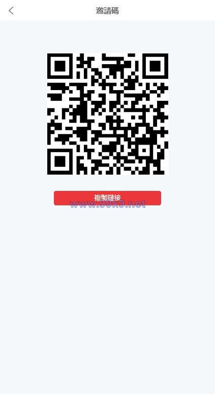 图片[11]-全新伪交易所系统/虚拟币期货外汇合约交易/微盘时间盘微交易源码 - 海外源码-出海源码-精品优选源码资源平台-海外源码-出海源码-精品优选源码资源平台
