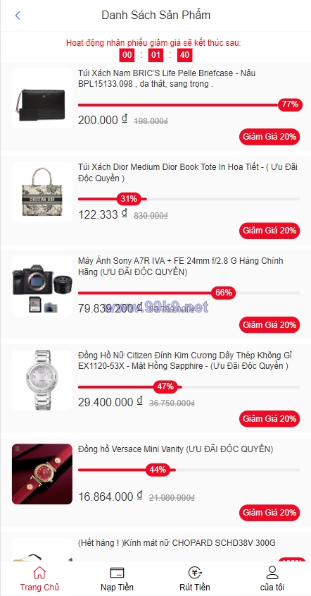 图片[3]-定制版越南TIKI投资系统/奢饰品投资返利/海外投资源码 - 海外源码-出海源码-精品优选源码资源平台-海外源码-出海源码-精品优选源码资源平台