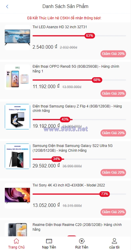 图片[4]-定制版越南TIKI投资系统/奢饰品投资返利/海外投资源码 - 海外源码-出海源码-精品优选源码资源平台-海外源码-出海源码-精品优选源码资源平台