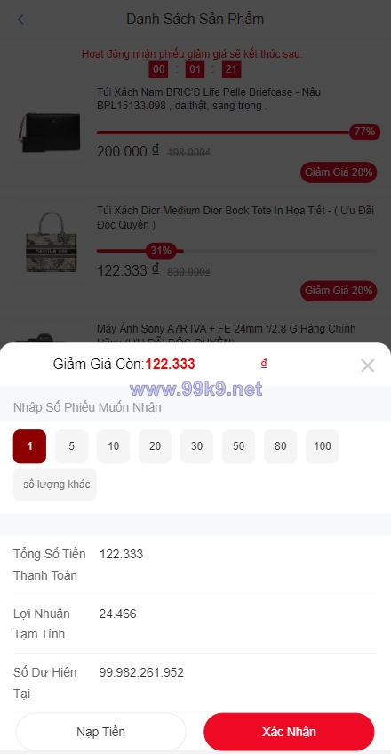 图片[5]-定制版越南TIKI投资系统/奢饰品投资返利/海外投资源码 - 海外源码-出海源码-精品优选源码资源平台-海外源码-出海源码-精品优选源码资源平台