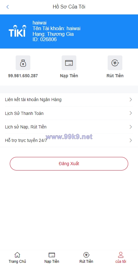 图片[7]-定制版越南TIKI投资系统/奢饰品投资返利/海外投资源码 - 海外源码-出海源码-精品优选源码资源平台-海外源码-出海源码-精品优选源码资源平台