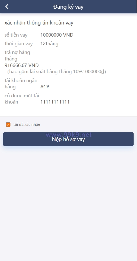 图片[5]-运营版越南小额贷款系统/海外套路贷/贷款平台源码 - 海外源码-出海源码-精品优选源码资源平台-海外源码-出海源码-精品优选源码资源平台
